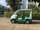 48 वोल्ट इलेक्ट्रिकल गोल्फ बुग्गी गाड़ियां 300A कंट्रोलर फ्यूल टाइपी क्लब कार गोल्फ कार्ट आपूर्तिकर्ता